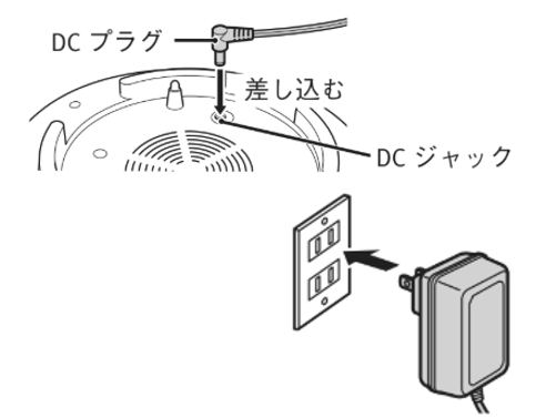スクリーンショット 2025-03-19 210324